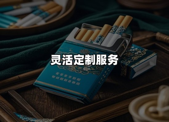 专业优势